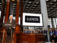 Lloyd's объявила, что не будет страховать ущерб от хакерских атак, за которыми стоят государства