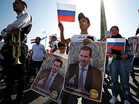 День российского флага в Сирии: "В одном окопе против нацизма"
