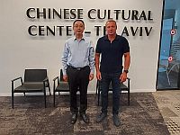 Министр туризма Израиля встретился с послом Китая: обсуждалось прямое авиасообщение