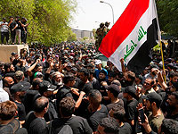 Садристы осадили Высший юридический совет Ирака