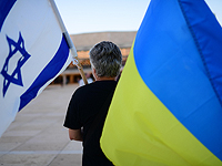 В Тель-Авиве сотни людей празднуют День независимости Украины