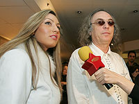 Слева направо: Шира Манор и Цвика Пик. 2005 год