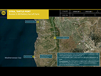 ImageSat: ЗРК С-300, ранее прикрывавший Масьяф, уже в России