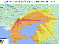 "Энергоатом" опубликовал карту радиационного загрязнения в случае аварии на Запорожской АЭС: угроза южным регионам России и Украины, включая Крым