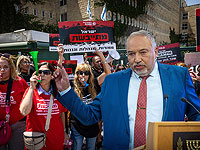 Либерман потребовал наложить запрет на забастовку учителей