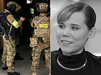 ФСБ утверждает, что установила еще одного участника убийства Дарьи Дугиной