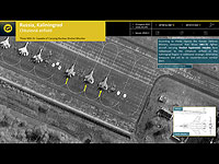 Израильский спутниковый снимок: армия РФ действительно разместила на северо-западной границе самолеты МиГ-31 с "Кинжалами"