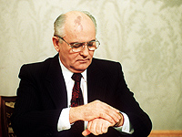 Михаил Горбачев, 25 декабря 1991 
