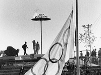 Поминальная служба на олимпийском стадионе Мюнхена по 11 убитым израильским олимпийцам. 6 сентября 1972 года
