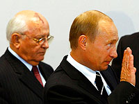 Путин не будет присутствовать на похоронах Горбачева