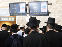 МИД Израиля вновь просит израильтян воздержаться от поездок в Украину