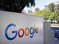 800 сотрудников компании Google требуют у руководства разорвать контракт с Израилем