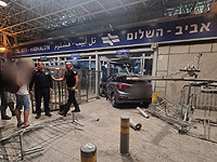 Автомобиль врезался в здание железнодорожной станции "А-Шалом" в Тель-Авиве