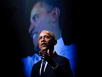 Бывший президент США Барак Обама удостоен премии Emmy