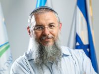 Новым главой Совета Иудеи и Самарии стал Шломо Нееман