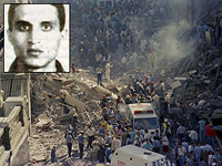 Опубликован отчет "Мосада" о теракте около посольства Израиля в Буэнос-Айресе, совершенном 30 лет назад