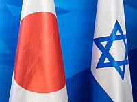 Министр туризма Израиля вылетел в Японию на переговоры о прямом авиасообщении
