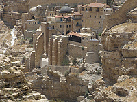 Монастырь Мар Саба