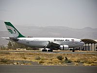 Аэропорт Алеппо после авиаудара принял первый самолет из Ирана