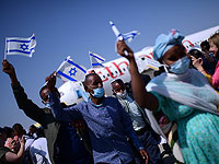 В Израиль прибудут 209 новых репатриантов из Эфиопии