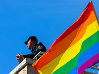 Подан иск в БАГАЦ с требованием запретить министерствам публиковать символику общины ЛГБТ на официальных документах и знаках