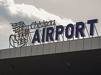 Впервые в Европе филиал ХАБАДа откроют в международном аэропорту