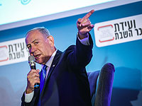 Утверждены кандидатуры, предложенные Нетаниягу в список "Ликуда"