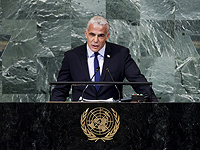Яир Лапид готовится подняться на трибуну Генассамблеи ООН