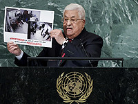 Аббас на Генассамблее ООН: Израиль поддерживает статус-кво посредством силы
