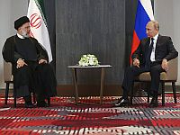 Украина объявила о понижении статуса дипотношений с Ираном