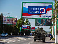 МИД: Казахстан не признает "референдумы" на оккупированных территориях Украины