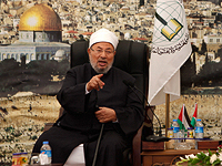 Юсуф аль-Кардауи. Газа, 2013 год