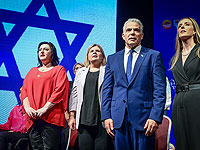 Партия "Еш Атид" потребовала признать трансляции 14-го канала пропагандой "Ликуда"