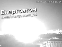 "Энергоатом" обвиняет армию РФ в ядерном терроре: обстреляна Южно-Украинская АЭС