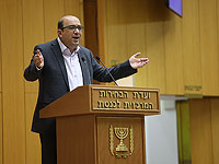 ЦИК запретил партии БАЛАД участвовать в выборах в Кнессет