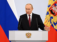 В Кремле идет "подписание договоров о вступлении в состав России" оккуппированных территорий Украины