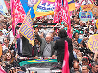 Ультралевый Лулу да Силва, возглавлявший Бразилию в 2003-2011 годах во время предвыборной кампании