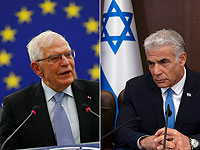 После 10-летнего перерыва Израиль и Евросоюз возобновляют политико-стратегический диалог