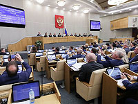 Совет Федерации утвердил договоры о вхождении ДНР, ЛНР, Херсонской и Запорожской областей в состав РФ