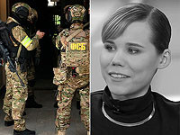 NY Times: спецслужбы США считают, что убийство Дарьи Дугиной было санкционировано Киевом