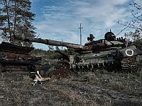 Генштаб ВСУ опубликовал данные о потерях российской армии на 226-й день войны