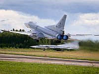 Источники: ВСУ осуществили атаку военной авиабазы в Калужской области РФ