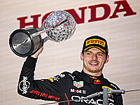 Макс Ферстаппен во второй раз подряд стал чемпионом "Формулы-1"