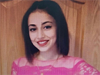 Внимание, розыск: пропала 16-летняя Ранин Шуша из Иерусалима
