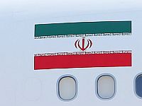 Иранский Boeing 747 доставил в Москву очередной груз ВВС Ирана