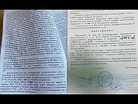 "Нет в***не". Жительница Тюмени убедила суд в том, что имела в виду воблу, ей вернули мелок и дело "о дискредитации" закрыли