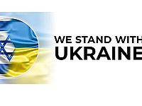 Из-за Роскомнадзора группа Israeli Friends of Ukraine "переехала" из Facebook в Telegram