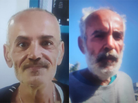 Внимание, розыск: пропал 50-летний Арье Амзалег из Ашдода