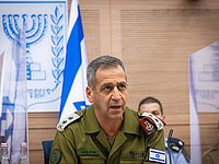 Авив Кохави осудил насильственные действия поселенцев против солдат ЦАХАЛа