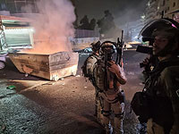 Полиция сообщила о нескольких очагах беспорядков в арабских кварталах Иерусалима